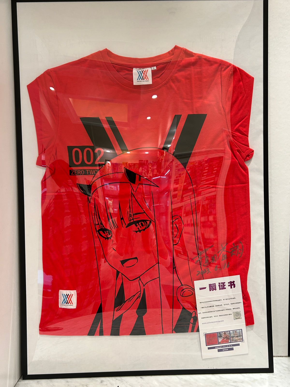 Ueda Masuo (Producer of Darling in the Franxx) Autograph on 02 T-shirt