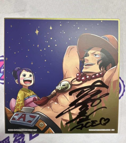 Furukawa Toshio (Voice actor of Ace from One Piece) Autograph on Flyer Card